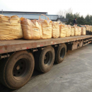 铸件毛胚高效打磨砂轮用锆刚玉磨料的供货厂家是丹江口市威科特种磨料有限公司