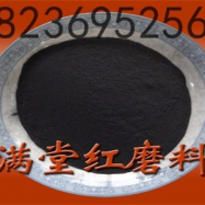 碳化硅的成份_碳化硅陶瓷_生产厂家加工定制