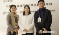 湖南省新材料产业协会一行做客中国超硬材料网