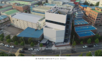 材料｜默克在韩国建立半导体磨料生产线，预计今年上半年量产