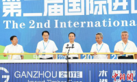 助力广西产业振兴 2022国际有色金属新材料大会在南宁举行！