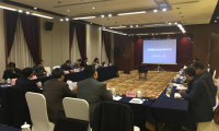 电子信息司召开石墨烯应用技术研讨会