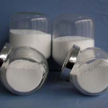 纳米氧化铝 高纯纳米氧化铝 纳米氧化铝 高纯纳米氧化铝 增硬耐磨氧化铝 VK-L30/L20Y/L100 价格面议 起订量不限